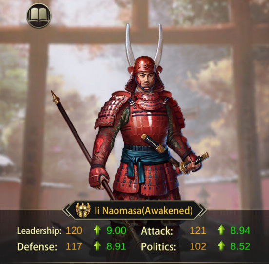 [Epic Historic General - Li Naomasa]