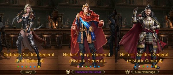 Distinguish Epic Generals from Historical Generals