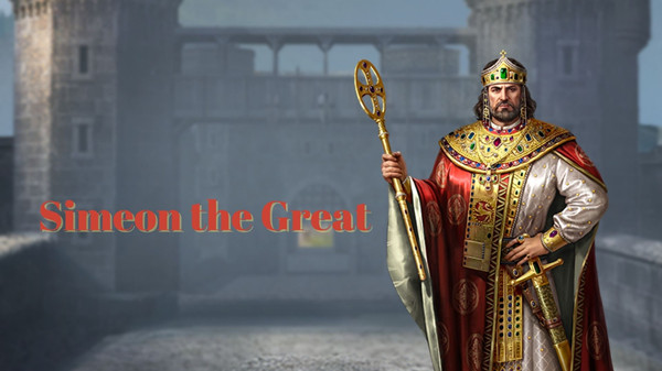 Evony Epic Historic General - Simeon the Great