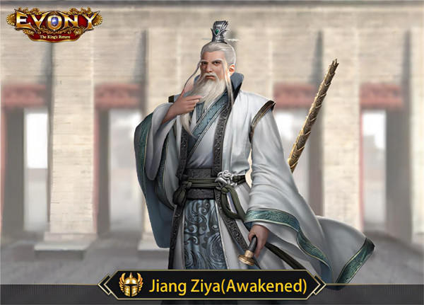 General Jiang Ziya