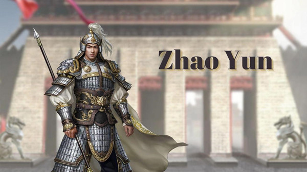 General Zhao Yun