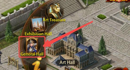 Art Hall - General Hall