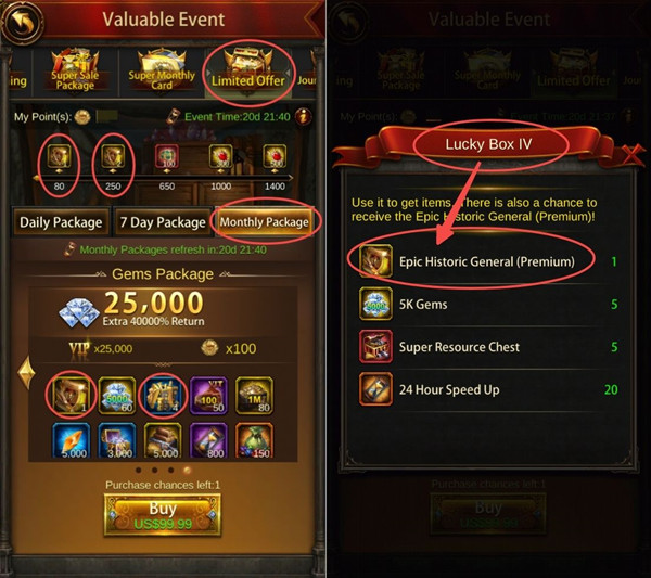 Get Epic Historic General Token from Limited Offer