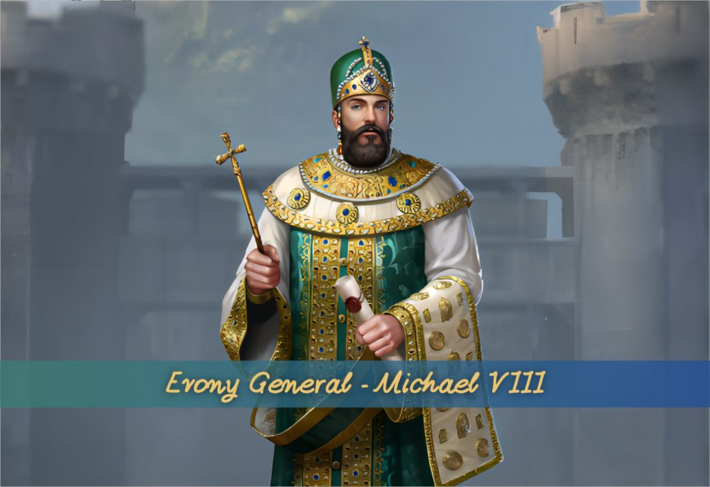 Evony Epic Historic General Michael VIII