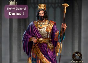Evony Epic Historic General Darius I