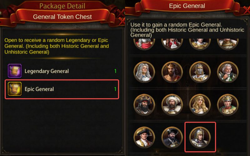 Get Lu Xun from Epic General Token